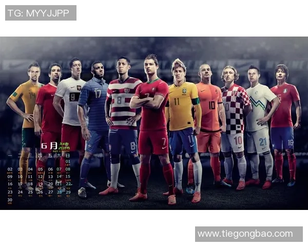 足球明星职业生涯全景展示与成就分析简历表 足球明星职业生涯全景展示与成就分析简历表