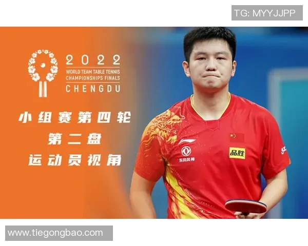 成都排球队在世锦赛中的耐力表现与战术分析探讨 成都排球队在世锦赛中的耐力表现与战术分析探讨